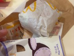 -麦当劳(天兴罗斯福店)