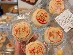 -盒马鲜生(莱蒙都会店)