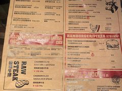-ONE SMILE BREWING(尚座中心店)