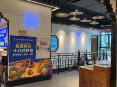 -俏牛哥鲜牛肉牛肆馆(重庆天地店)