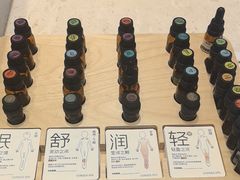 -泰合玺·精油疗愈 SPA(南京河西万达店)