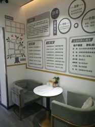 -汐月Health纤体spa中心