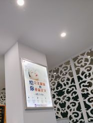 点击看大图 -苗院长皮肤管理中心