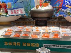 -亚马逊海鲜自助(梅溪湖步步高店)