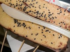 -师烤·豆花烤鱼(广州荔湾扬韬广场店)