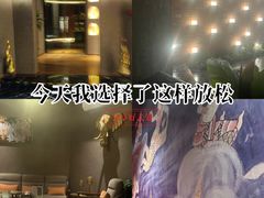 -丽象SPA·柔式高端按摩(太古仓店)