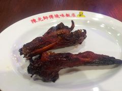 -陈光记烧腊(长寿路店)