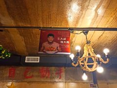 -三个大叔东北烧烤·砂锅菜(西三旗店)