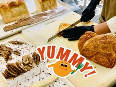 -HOT CRUSH趁热集合·现烤面包(环球港店)