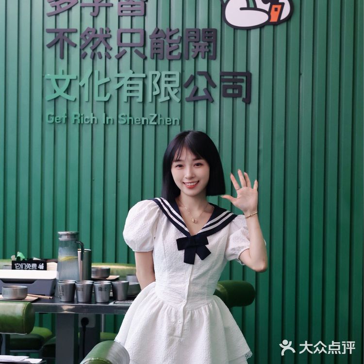 这家店太嚣张了！