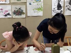-秦汉胡同国学书院(川沙分馆)