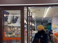 -白玉兰食品(中山公园龙之梦店)