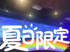 -大成海鲜烧烤·小龙虾(七宝店)