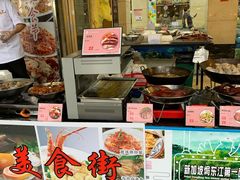 -东江海鲜酒家(艺都分店)
