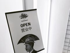 -Badmarket(庙前西街店)