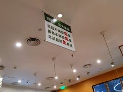 -晋家门(弘阳广场店)