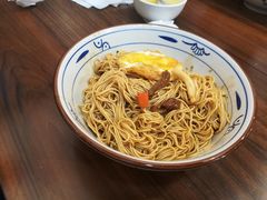 -爱家面馆(常州总店)