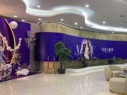 体验前-广州美莱医疗美容医院