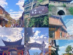 -大理古城