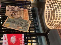 -一豚轩·烧鸟·豚骨拉面(五四路店)