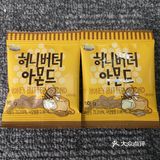 竟然有这么多种口味，惊呆了哈哈