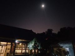 -三品尚院(贝勒府旧址店)