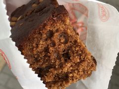 -北京稻香村(学清店)