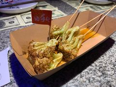 -蛙来哒(东城万达店)