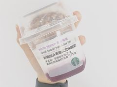 -星巴克(保定万博广场店)