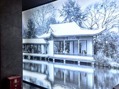 -颂·江南宴(大剧院店)