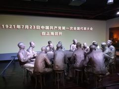 -中共一大纪念馆