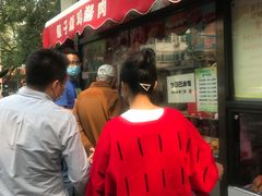门面-味味香(团结湖店)
