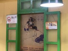 -两三事小郡肝串串香火锅(桂庙店)