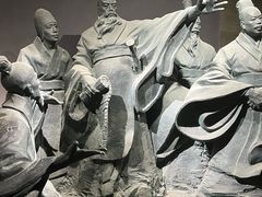 -烟台市博物馆