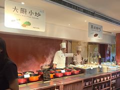 -眉州东坡(民族园店)