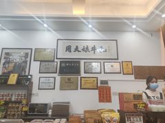 -周大娘牛乳(旧寨古村总店)