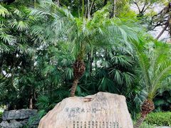 -柳侯公园
