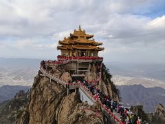 -老君山风景名胜区