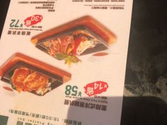 -翠华餐厅(正佳广场店)