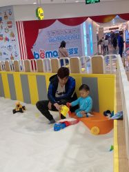-MAGE麦其天地儿童乐园(滨江百联店)