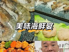 -無鱼鳞比