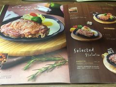-牛爱客牛排(温岭千禧店)