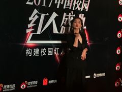 -北京北辰洲际酒店