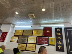 -文记壹心鸡(宝华路店)