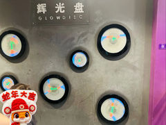 -陕西科学技术馆