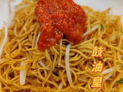 豉油皇炒面-粤·向群饭店(龙津东路总店)