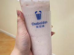-茶百道(琉璃场店)