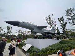 -成飞公园