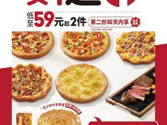 -万达广场(南京江宁店)