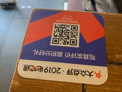 -紫滇源云南生态菜(丹凤街店)